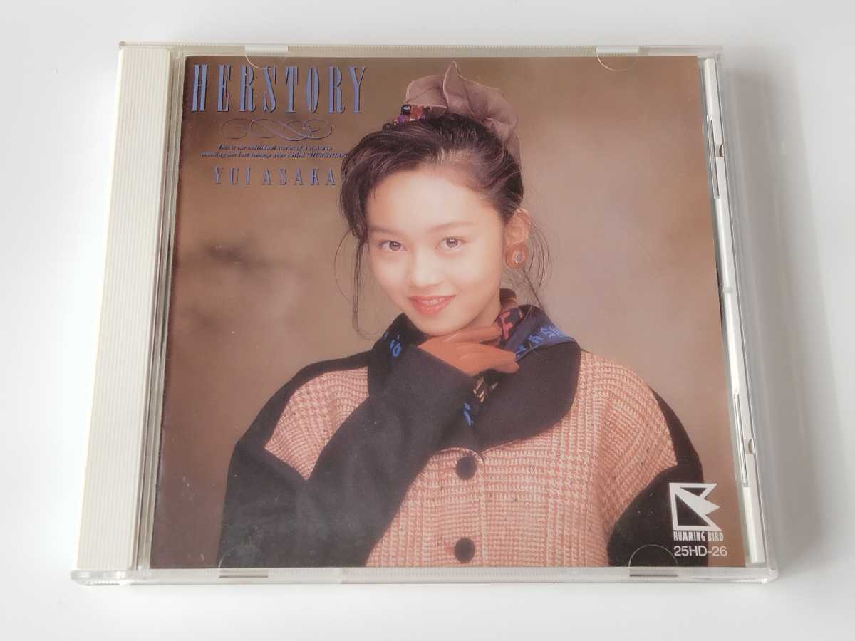 浅香唯 / HERSTORY CD ハミングバード 25HD-26 88年発売ミニアルバム,木根尚登,井上鑑,麻生圭子,今剛,山木秀夫,青山純,_画像1