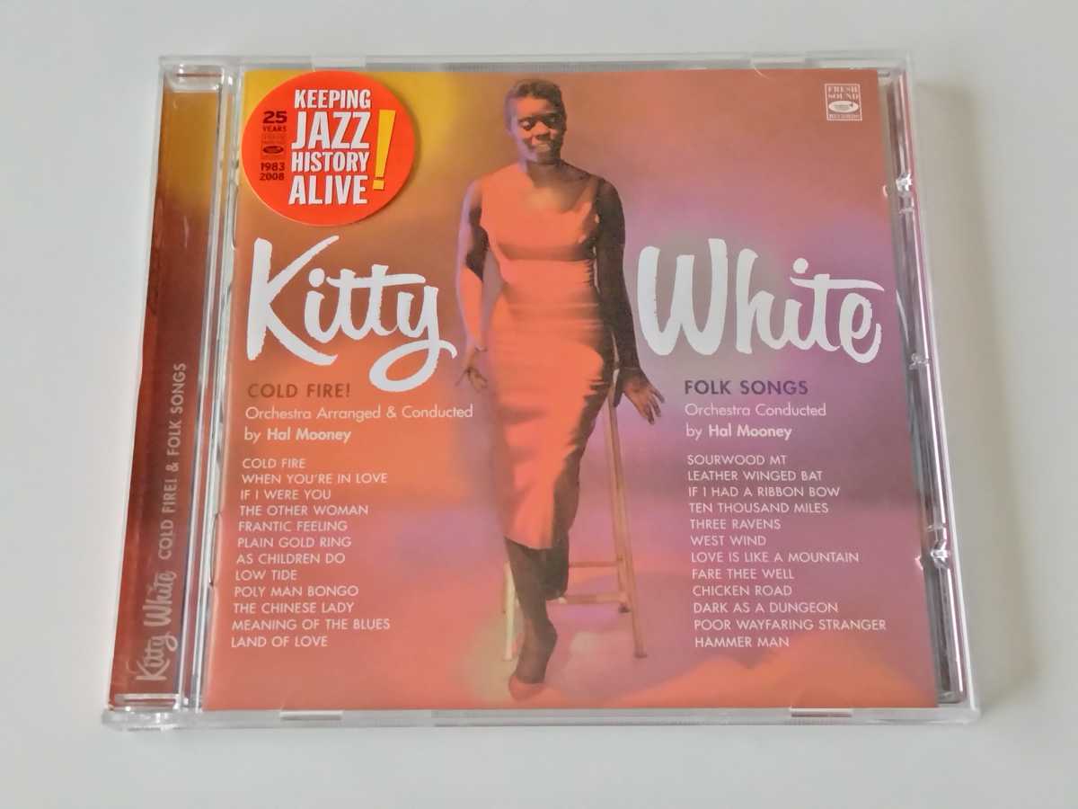 【2LPon1CD】Kitty White / Cold Fire! & Folk Songs CD FRESH SOUND RECORDS FSR-CD506 56年名盤2作品収録,08年リリース入手困難盤_画像1