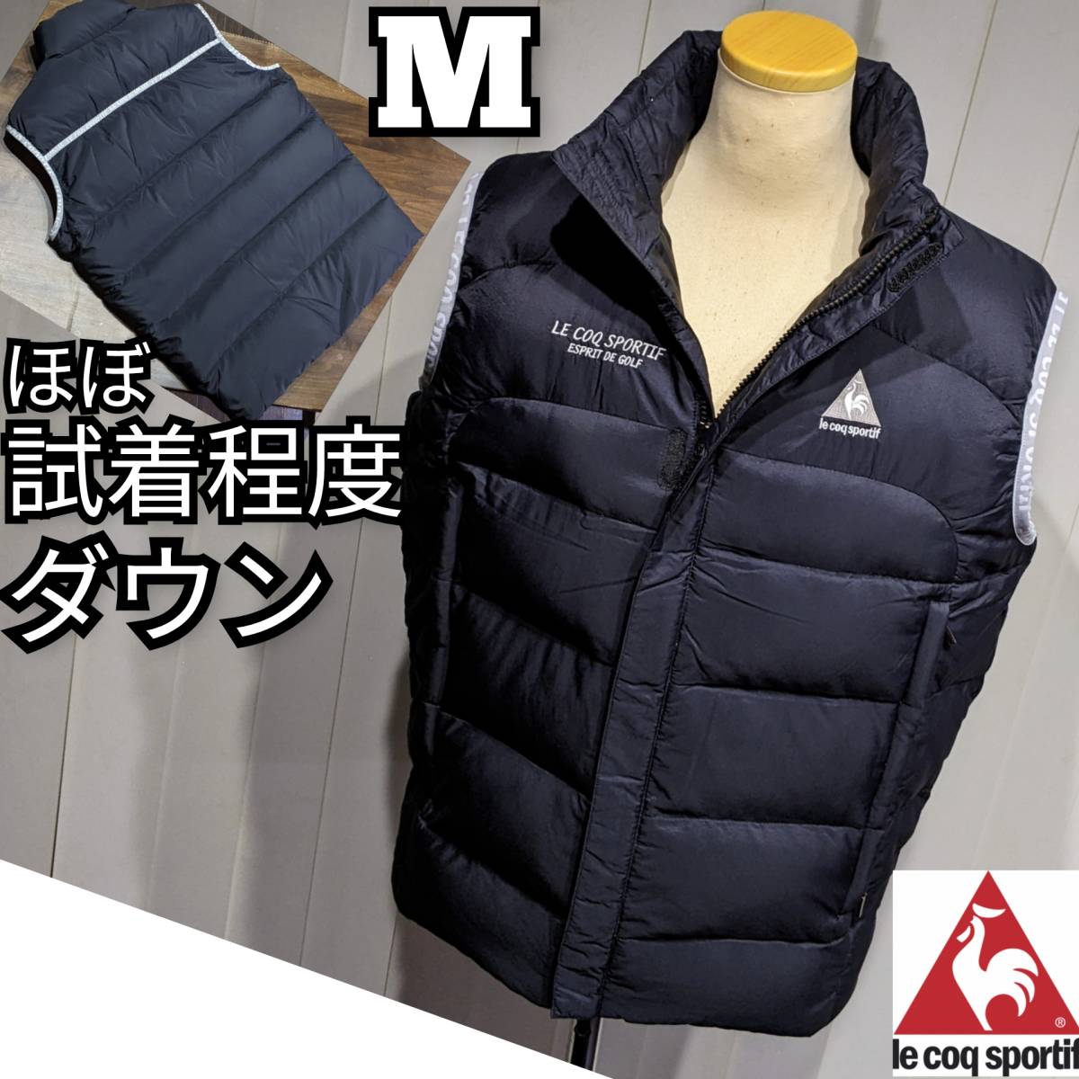 オンラインショップ】 デザイン最高 lecoqsportif Golf ルコック