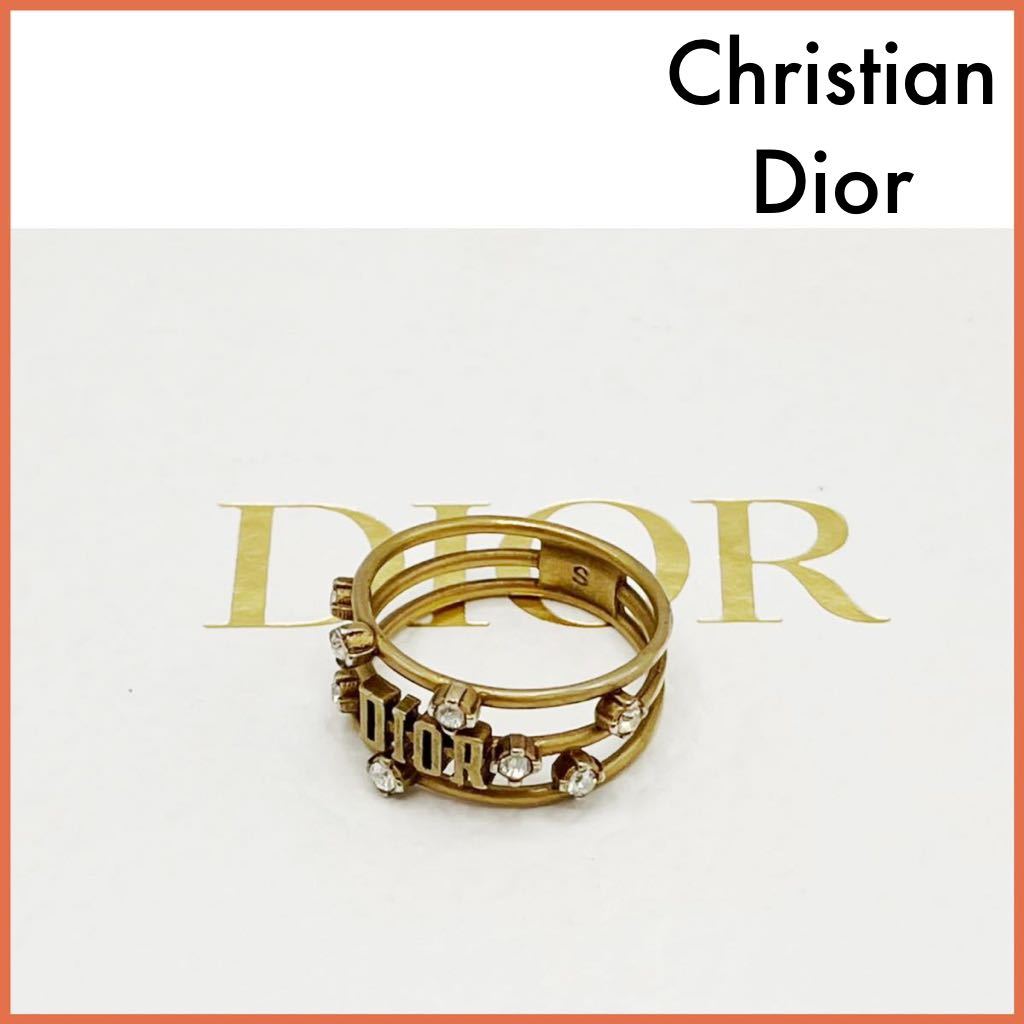 良品】クリスチャンディオール Christian Dior ディオレボリューション