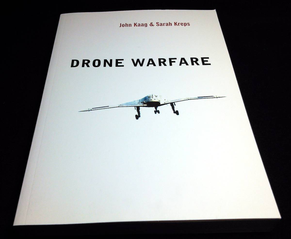 ＜洋書＞戦争とドローン『DRONE WARFARE』～戦争におけるドローンの功罪