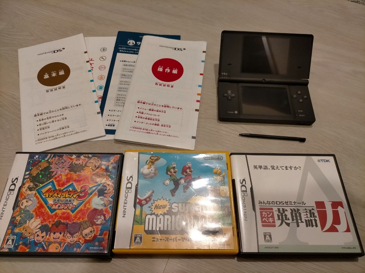 Nintendo 任天堂 DSi ソフト 3本セット ニンテンドー｜PayPayフリマ