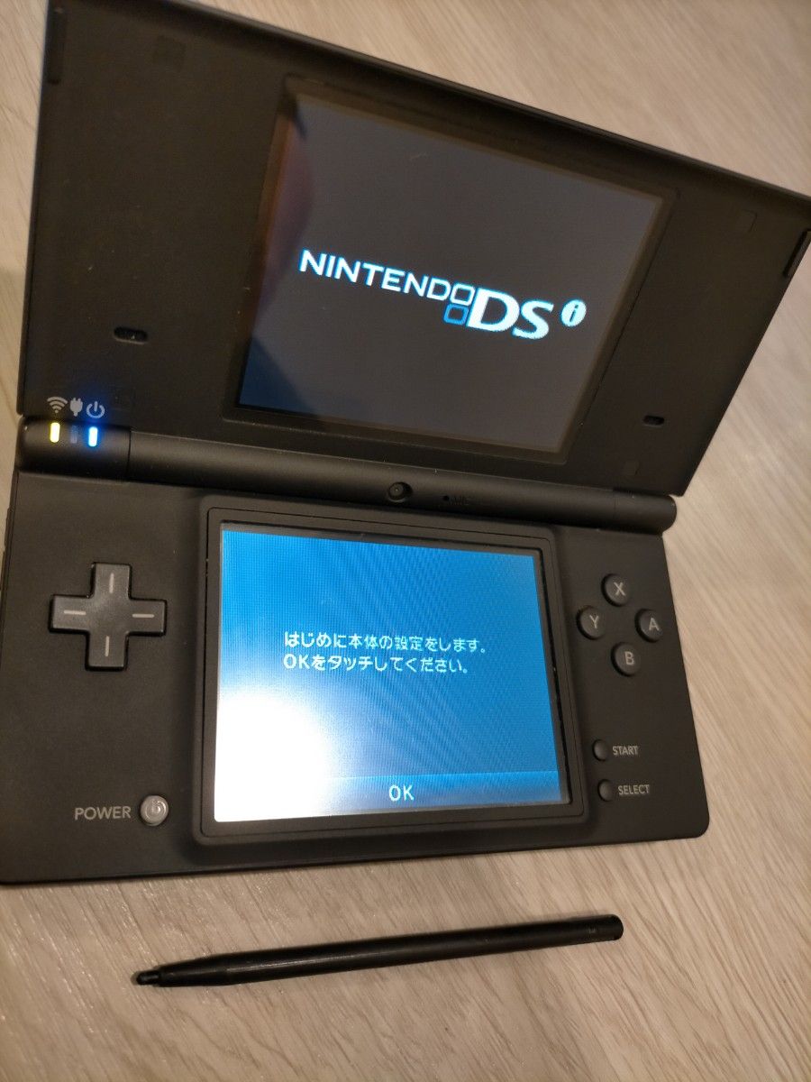 Nintendo　任天堂　DSi  +　ソフト　3つセット　ニンテンドー