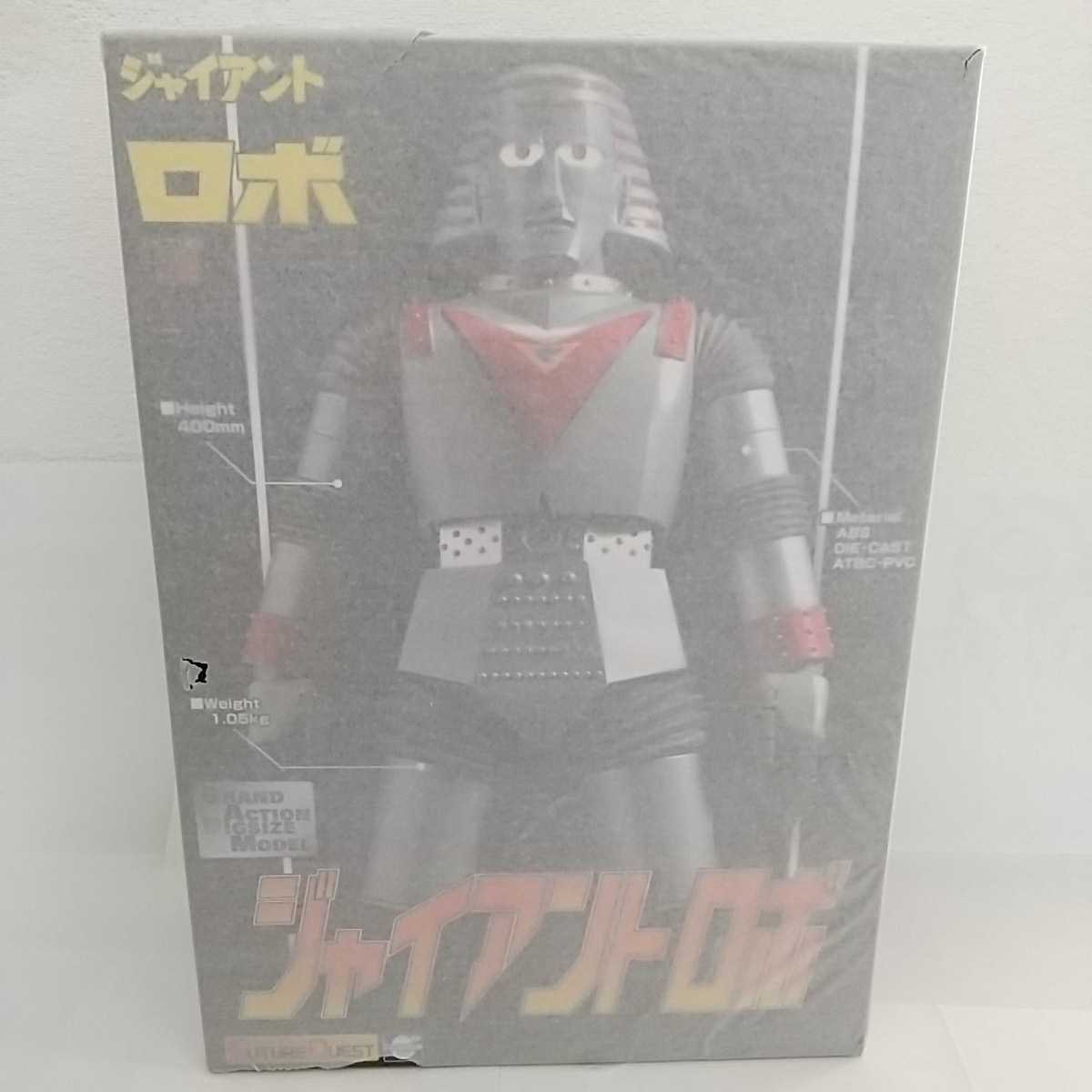 未開封 エヴォリューション・トイ GRAND ACTION BIGSIZE MODEL