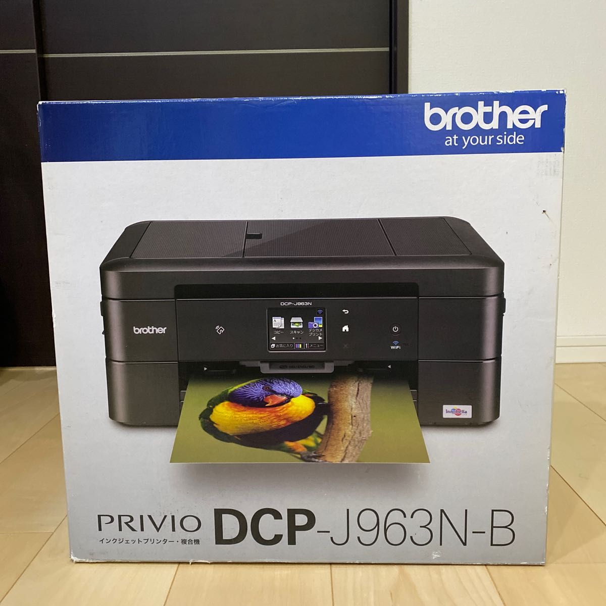 すずらん brother インクジェットプリンター複合機 PRIVIO DCP-J968N-B ...