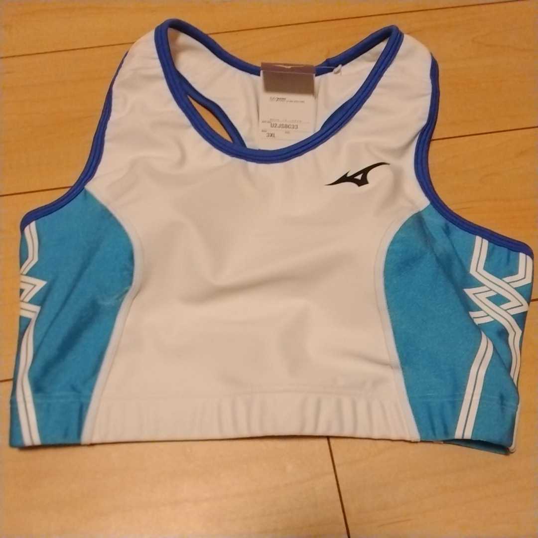 新品・3XL・ミズノ・陸上ユニフォーム・上下セット・上 新品・3XL・ミズノ・陸上ユニフォーム・上下セット・上