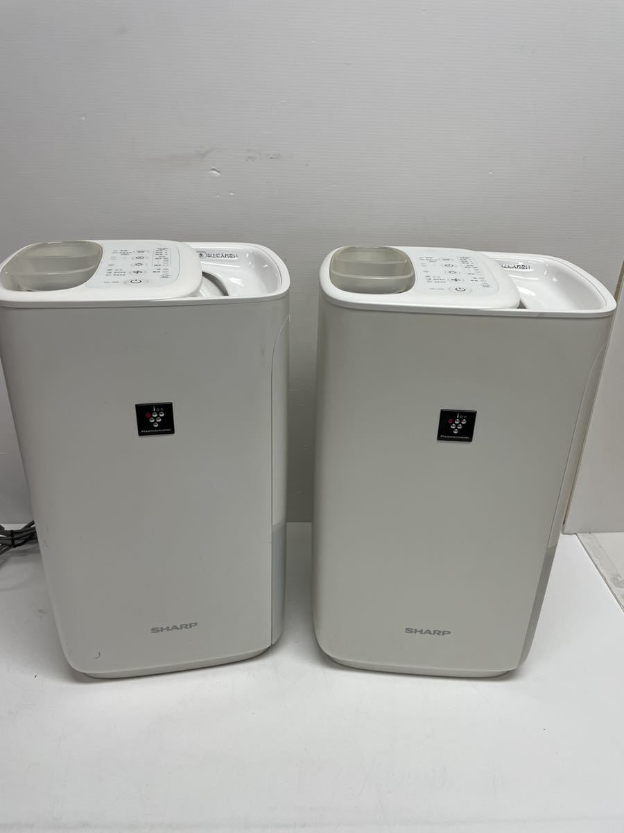 好評受付中 SHARP加湿器HV-H55 H75シリーズ pantum.rs