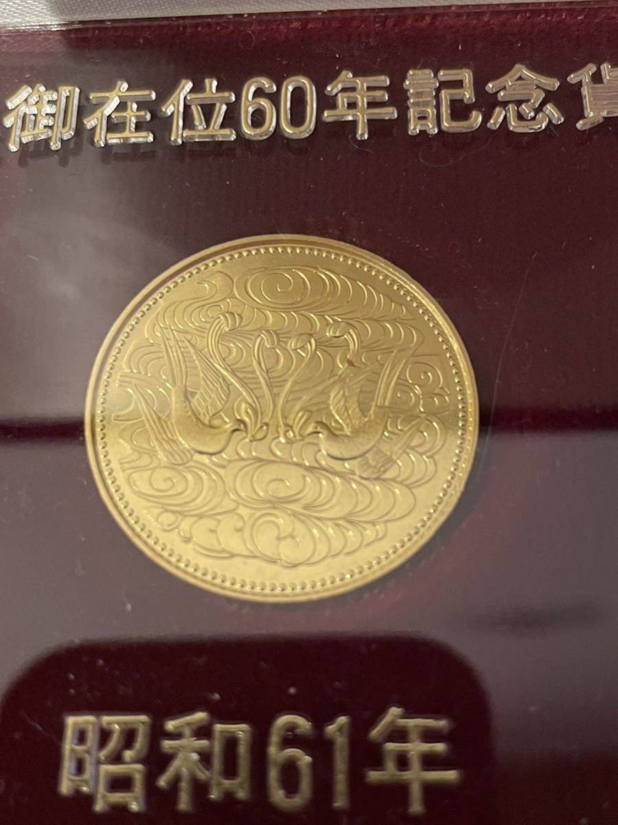 天皇陛下御在位60年記念硬貨セット 10万円金貨 1万円銀貨 500円白銅貨 