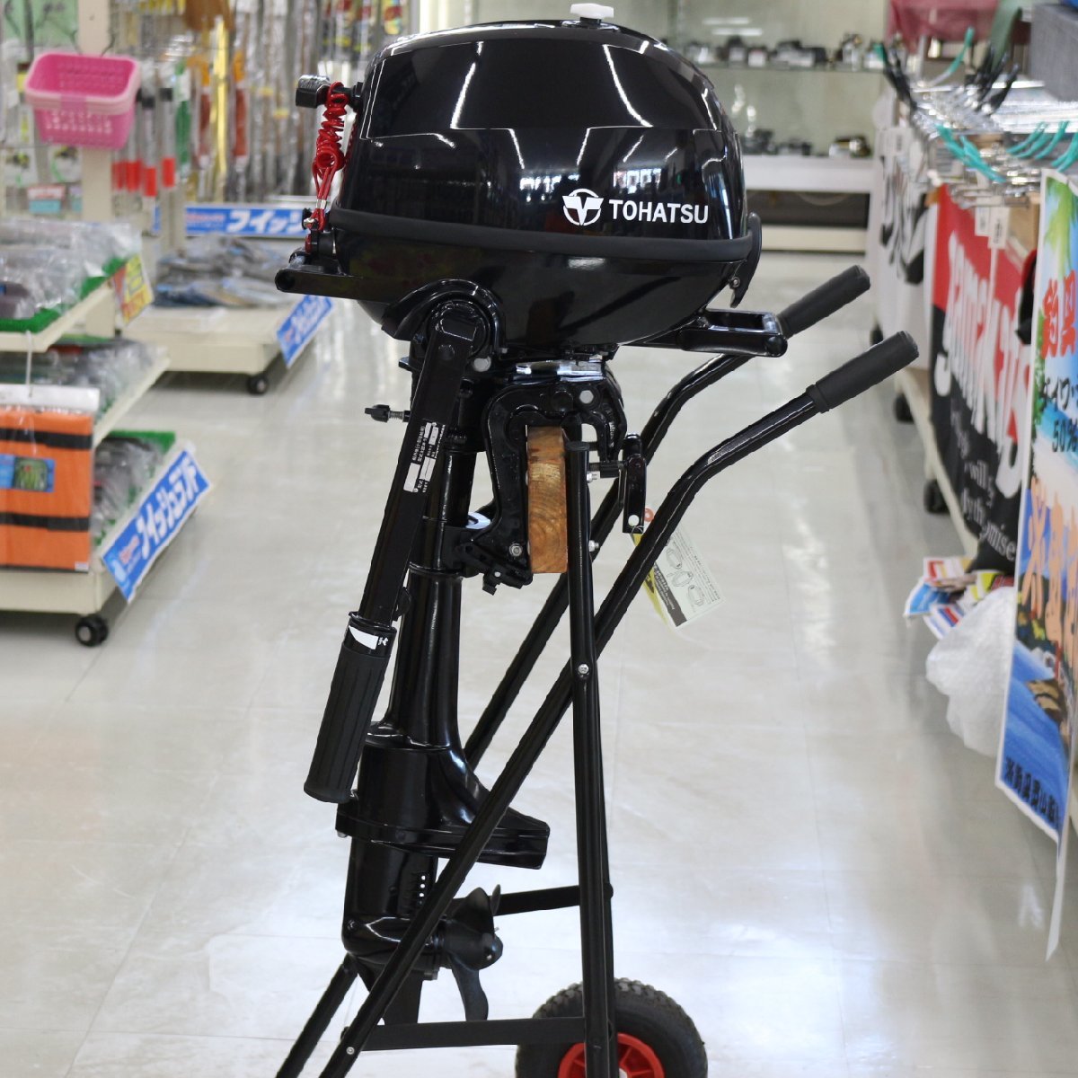 今季一番 ★トーハツ 【新品未使用品!】【保証書付!】★ トランサムS MFS2C 4ストローク2馬力エンジン 10馬力未満 今季一番 ★トーハツ 【新品未使用品!】【保証書付!】★ トランサムS MFS2C 4ストローク2馬力エンジン 10馬力未満