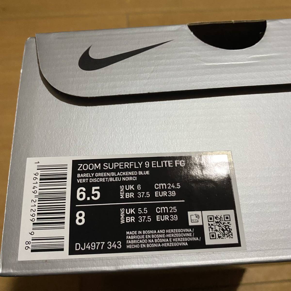 24.5cm NIKE ZOOM SUPERFLY 9 ELITE FG ナイキ ズーム スーパーフライ 9 エリート サッカースパイク DJ4977-343