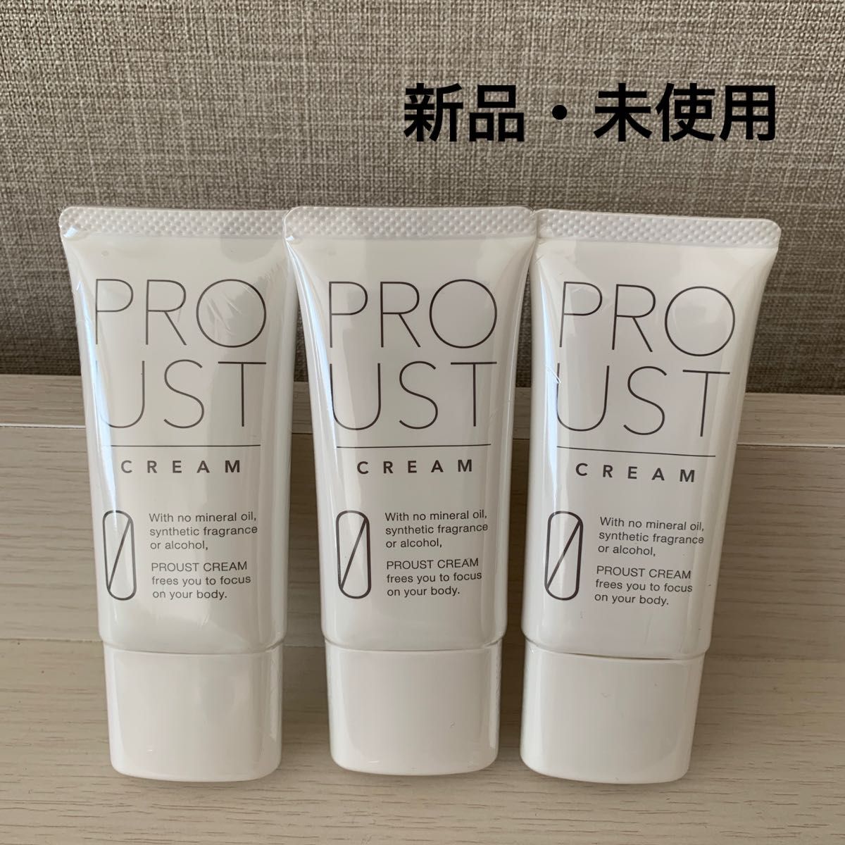 PROUST cream 30g（プルーストクリーム） - 制汗