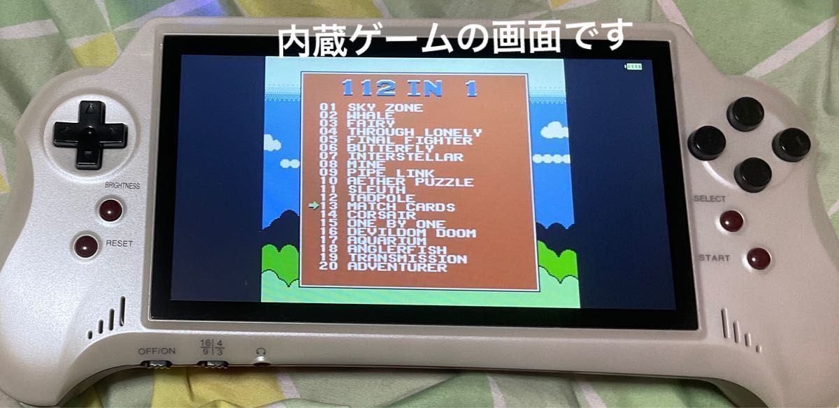 ゲーム内蔵 携帯型FC互換機 FC POCKET HDMI エフシーポケット ゲーム内蔵 携帯型FC互換機 FC POCKET HDMI エフシーポケット
