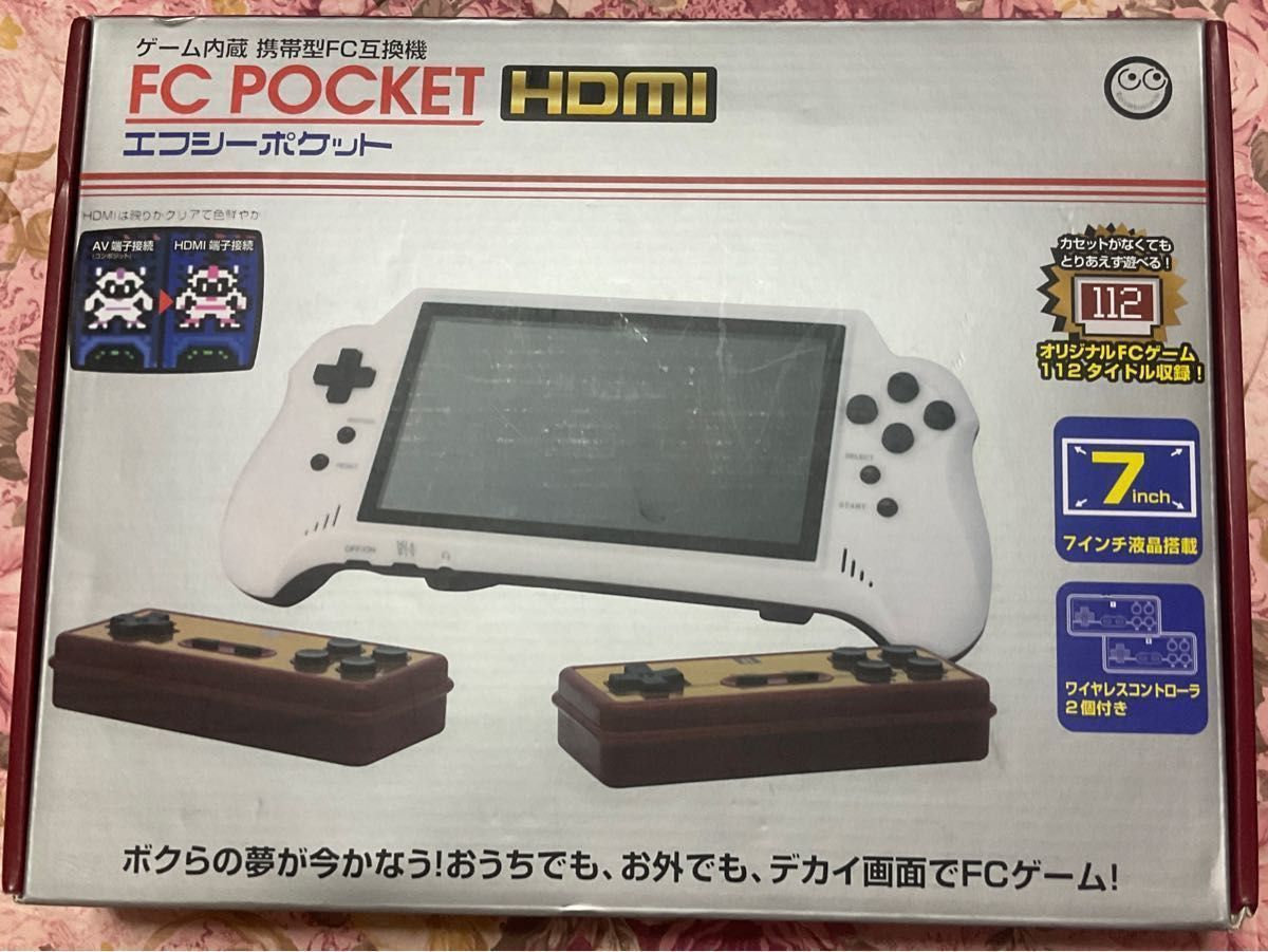 夏・お店屋さん FC POCKET エフシーポケット ゲーム内蔵 携帯型FC互換
