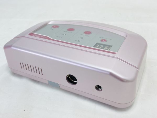 Cavi Radi キャビラジ 家庭用キャビテーション unitedwarehouses.co.ke