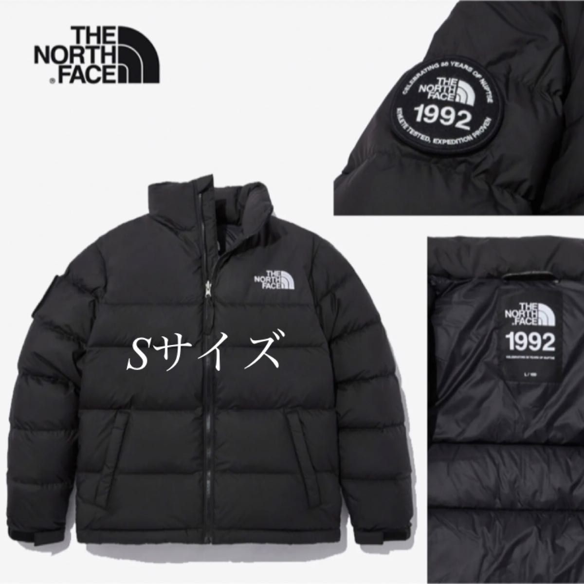 THE NORTH FACE 新品未使用　正規品　ノースフェイス　レトロ　ヌプシ ダウンジャケット 黒　Sサイズ