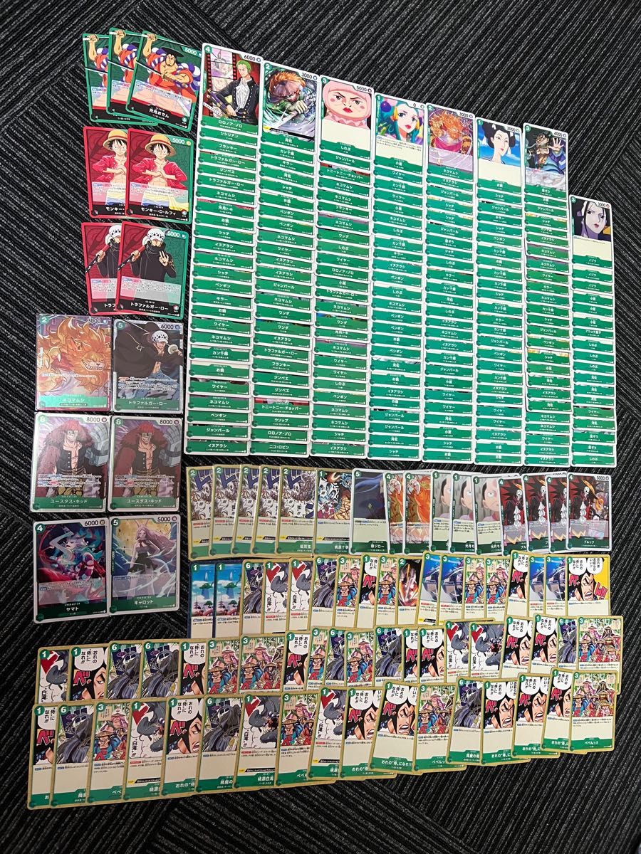 ワンピースカード デッキパーツ 緑 キッド ロー SR プロモ リーダー 約