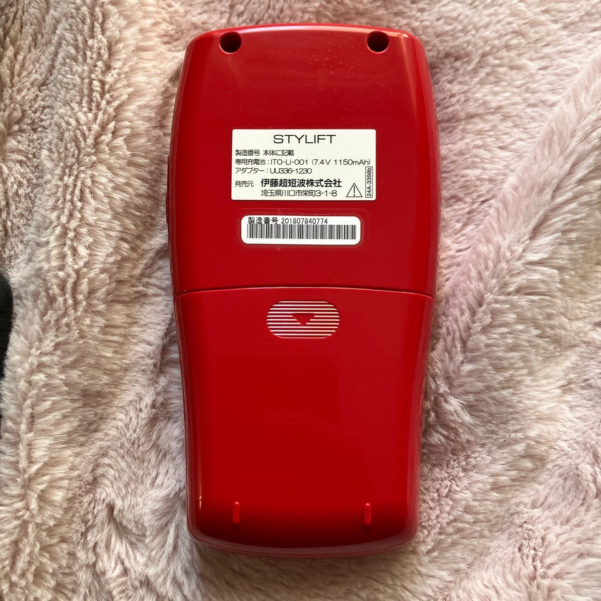 スタリフト EMSマシン 家庭用 EMS機器 SHAPE olsztynelektryk.pl