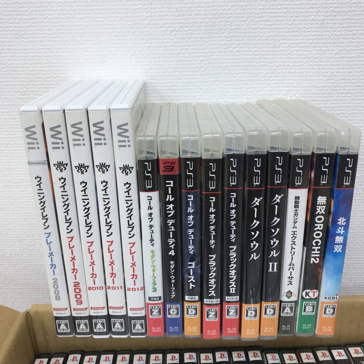 ジャンク Ps2 Ps3 Psp Wii ウイニングイレブン等サッカーゲームなど ソフトまとめ売り 同一タイトル 重複多数 Io16a B4 テレビゲーム 売買されたオークション情報 Yahooの商品情報をアーカイブ公開 オークファン Aucfan Com ジャンク Ps2 Ps3 Psp Wii ウイニングイレブン等サッカーゲームなど ソフトまとめ売り 同一タイトル 重複多数 Io16a B4 テレビゲーム 売買されたオークション情報 Yahooの商品情報をアーカイブ公開 オークファン Aucfan Com