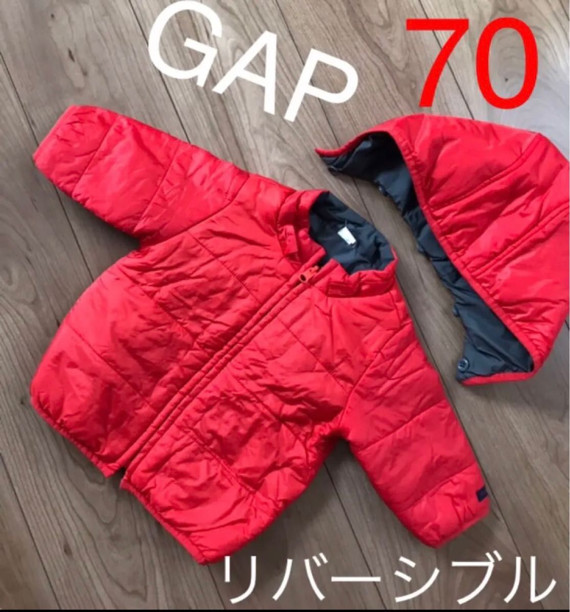 GAP リバーシブル ジャケット 赤×グレー 70 パーカー フード取り外し可能 ダウンジャケット ジャンパー 中綿 限定価格