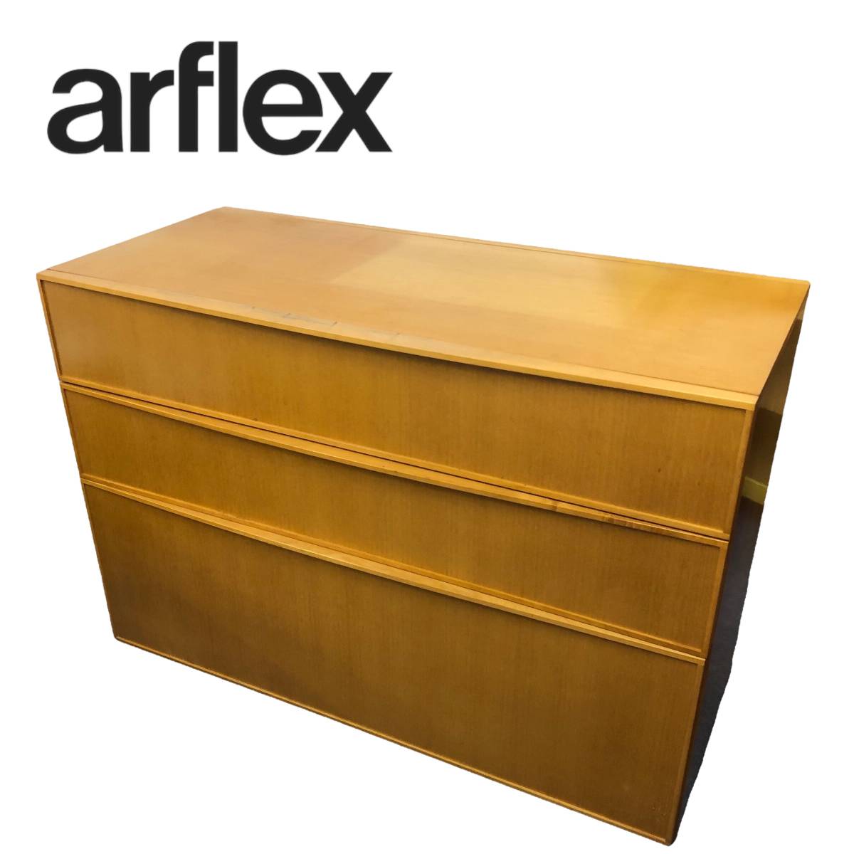 本物 【アルフレックス arflex】COMPOSER コンポーザー タンス
