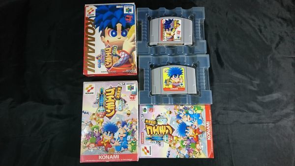 アウトレット☆送料無料】 がんばれゴエモンセット ニンテンドー64