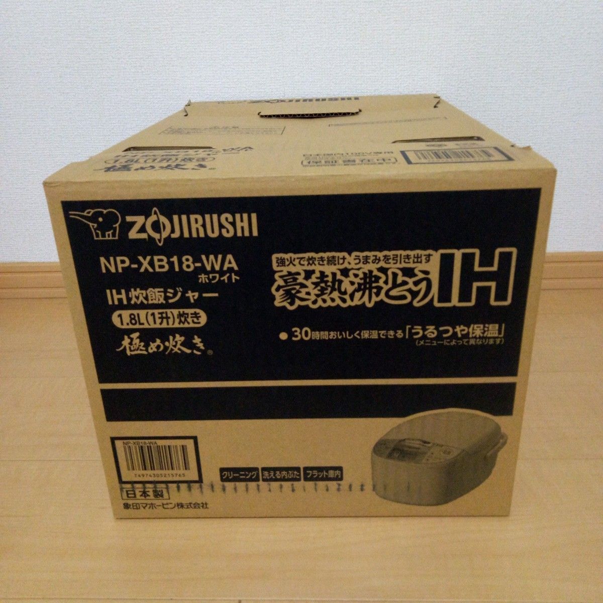 芸能人愛用 象印 NP-H18J-XA IH炊飯ジャー 1升炊き 極め炊き NP-HG18