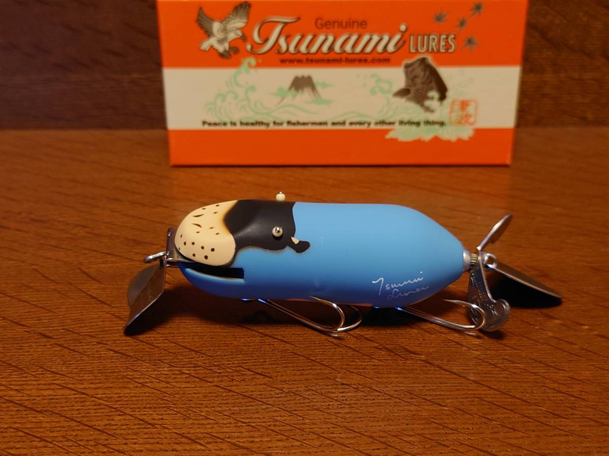 送料無料/新品】 津波ルアーズ HP Hippo Slapphappy スラップハッピー