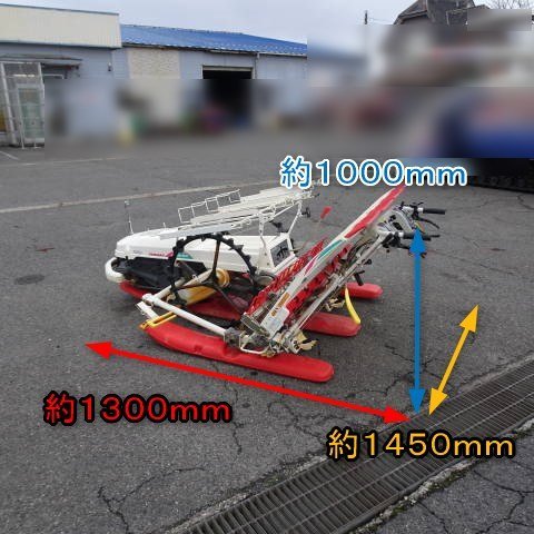 高い品質 ヤンマー歩行4条田植え機 引き取り限定