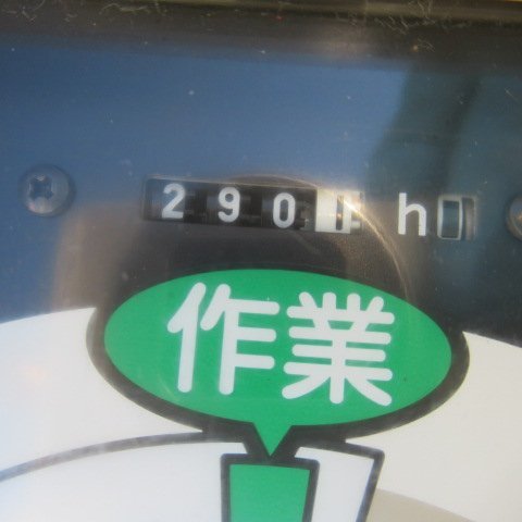 宮崎 ◎ ヤンマー 人参ハーベスタ HN100 乗用 12馬力 軽油 人参収穫機 290時間 キャロベスタ フレコン ニンジン 掘取機 現状 中古_画像4