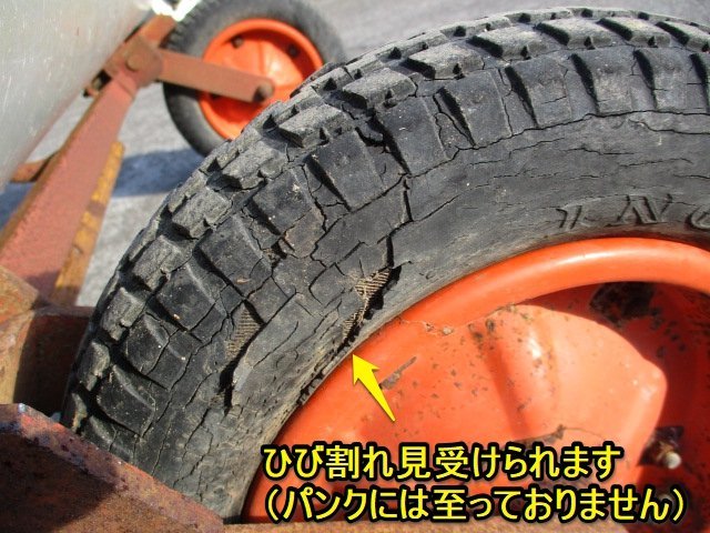 群馬 【直接引取限定】 ≪1≫ マツモト 鎮圧ローラー 作業幅1400ｍｍ テーラー 耕運機用 松本 管理機 耕うん機 整地 麦踏み 牽引 中古_画像7