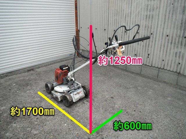 滋賀 オーレック 草刈機 SP851A スパイダーモア 自走式 4WD 滋賀 オーレック 草刈機 SP851A スパイダーモア 自走式 4WD