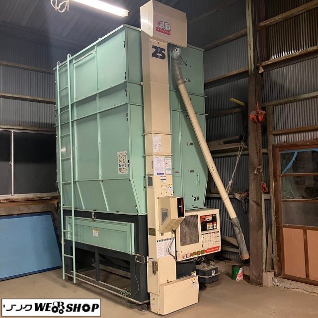 Yahoo!オークション - 滋賀 静岡 遠赤外線 乾燥機...