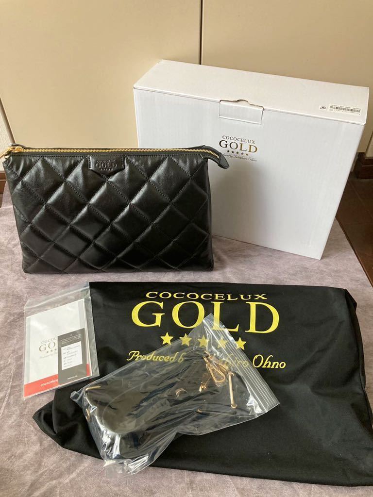 とっておきし新春福袋 ココセリュックス GOLD COCOCELUX 新品 ゴールド