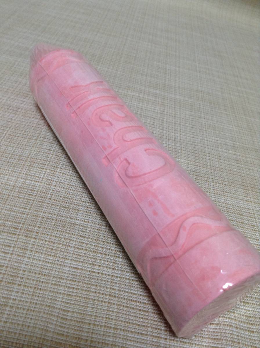  possible to throw by water chock pink total length 19.5cm× diameter 4cm large Karinpia stone .