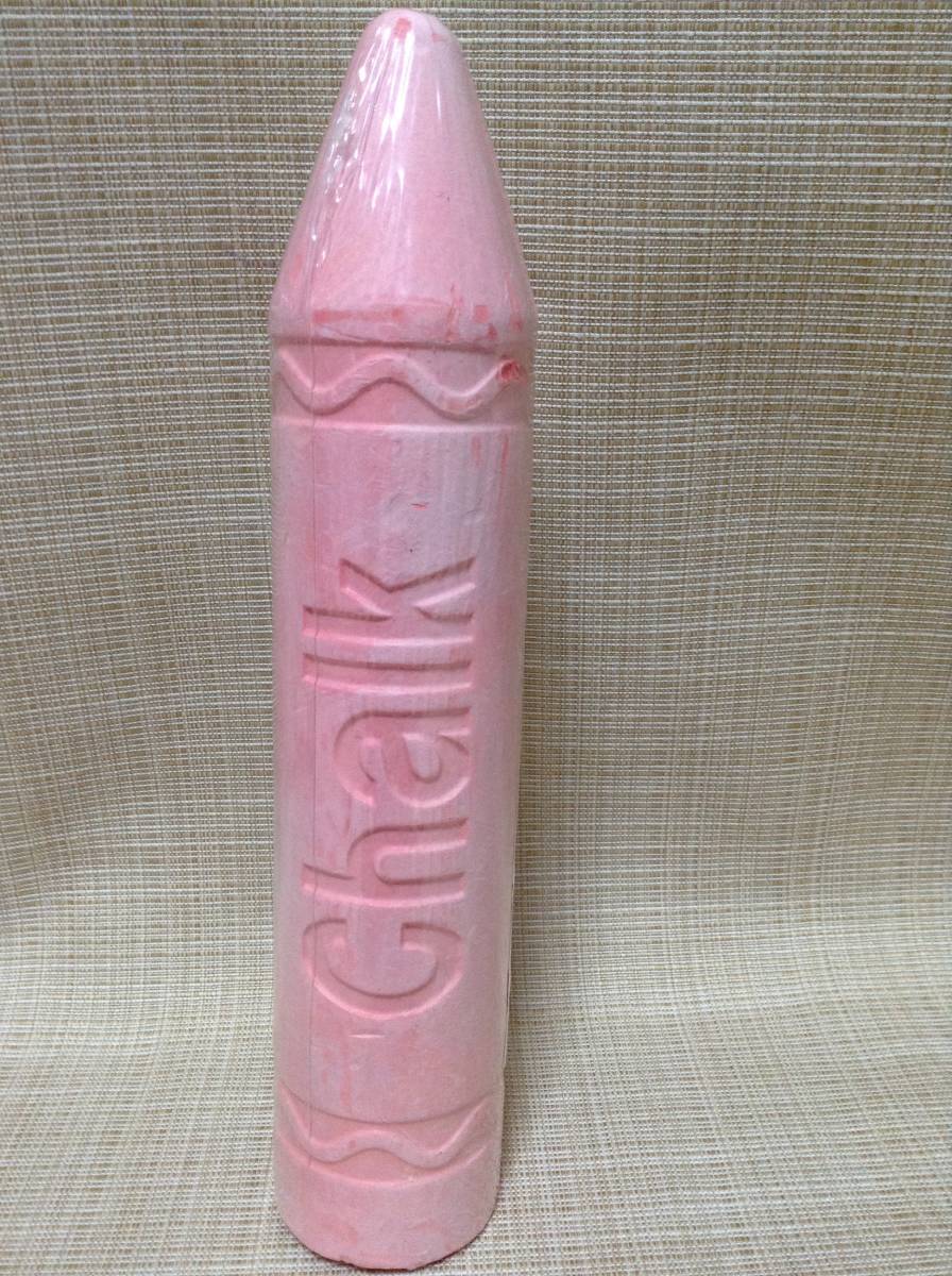  possible to throw by water chock pink total length 19.5cm× diameter 4cm large Karinpia stone .