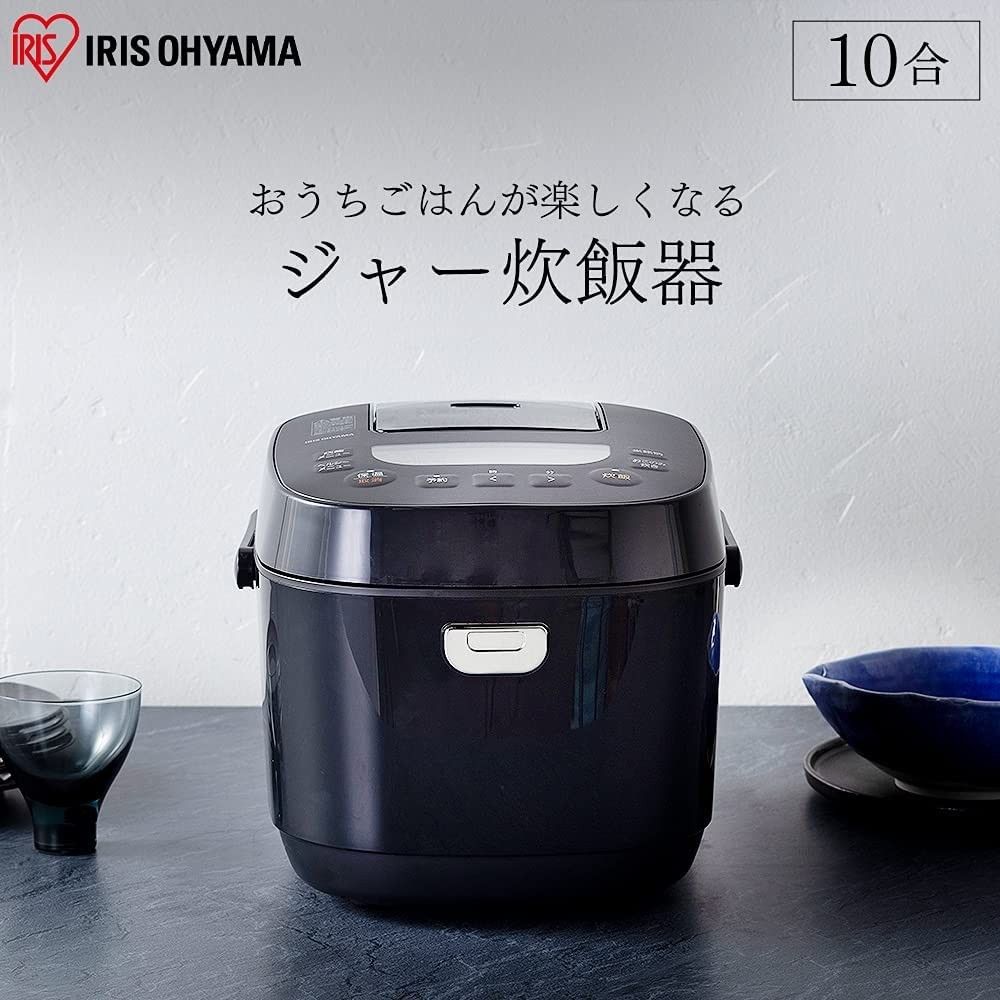 販売 アイリスオーヤマ 炊飯器 マイコン式 5.5合 ブラック RC-MA50AZ-B