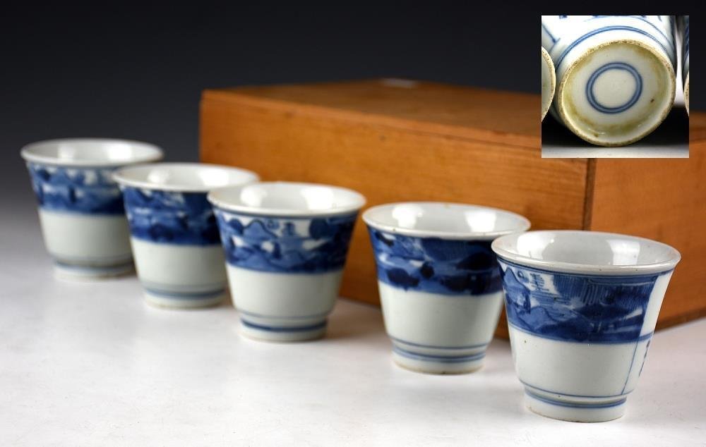 【蔵c8505】中国古美術　新渡　青花漢詩煎茶碗　大ぶり