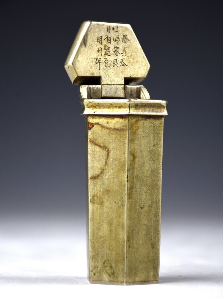 【蔵c8772】中国古美術　錫製　香入れ　漢詩彫り　香道具