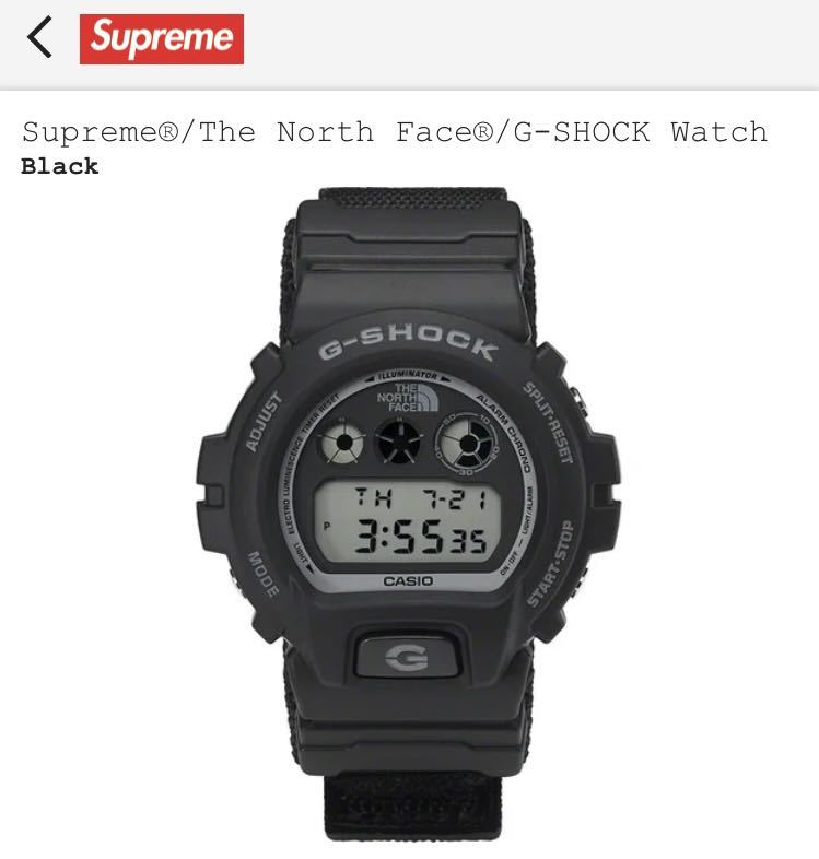 Supreme/The North Face/G-SHOCK Watch mccainsales.com