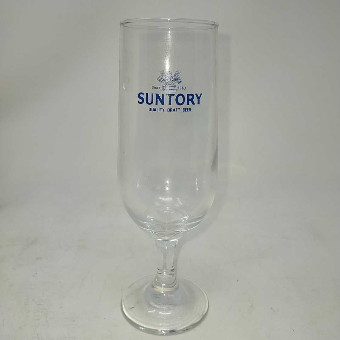 ●未使用●新サントリー SUNTORY 生ビール 理想型ピルスナー 270ml ビールグラス ビアグラス 5個セット 昭和レトロ 　S_画像4