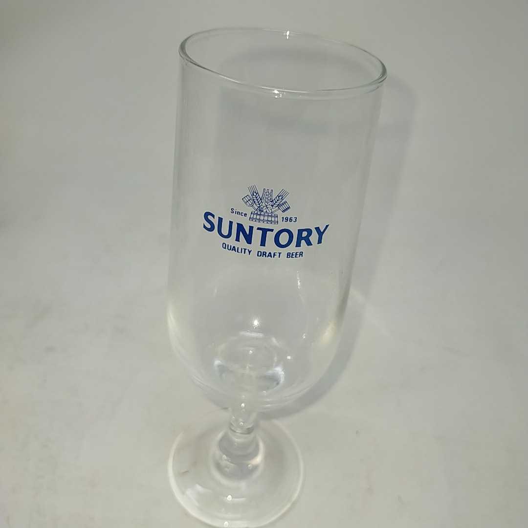 ●未使用●新サントリー SUNTORY 生ビール 理想型ピルスナー 270ml ビールグラス ビアグラス 5個セット 昭和レトロ 　S_画像5