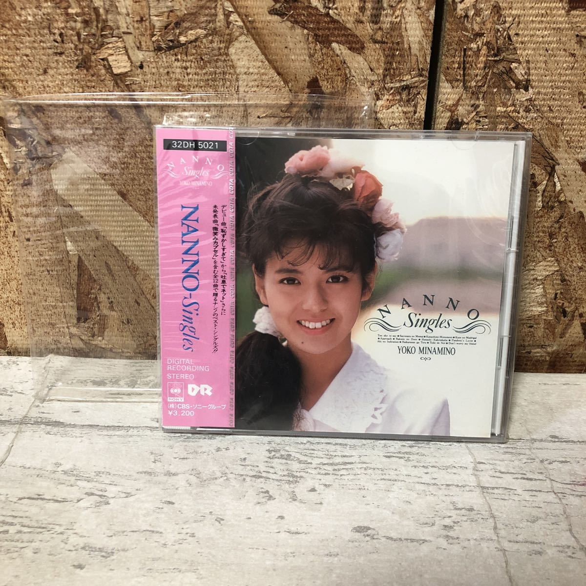 売れ筋 未視聴品 帯付き大ポスター付き 松原みき Pocket Park LP