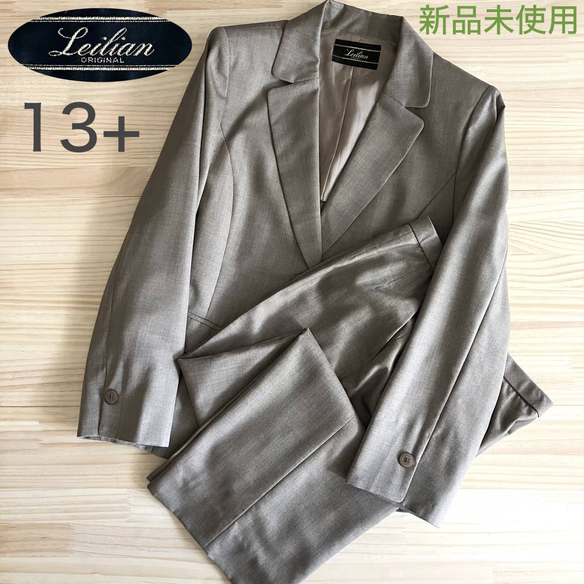 □ 定価20万以上 □ タグ付き 未使用 □ Leilian □ loro Piana 生地