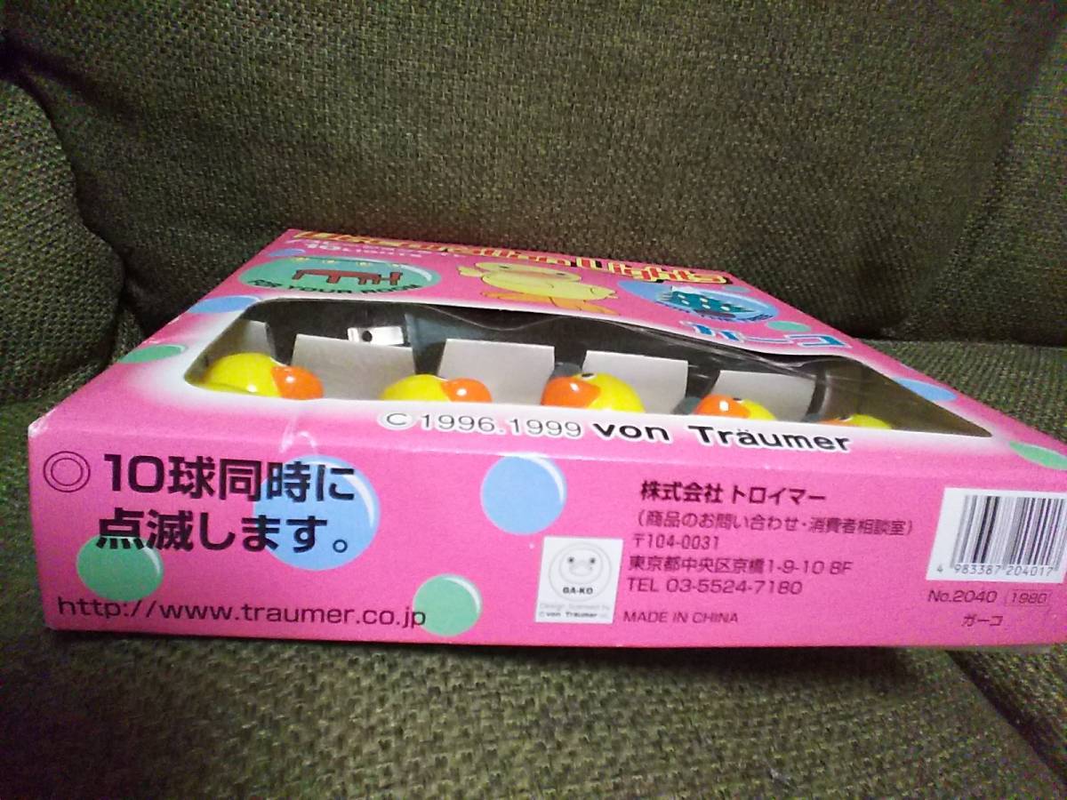 von TraumerトロイマーX'masアヒル ガーコ電球ケロタン von TraumerトロイマーX'masアヒル ガーコ電球ケロタン