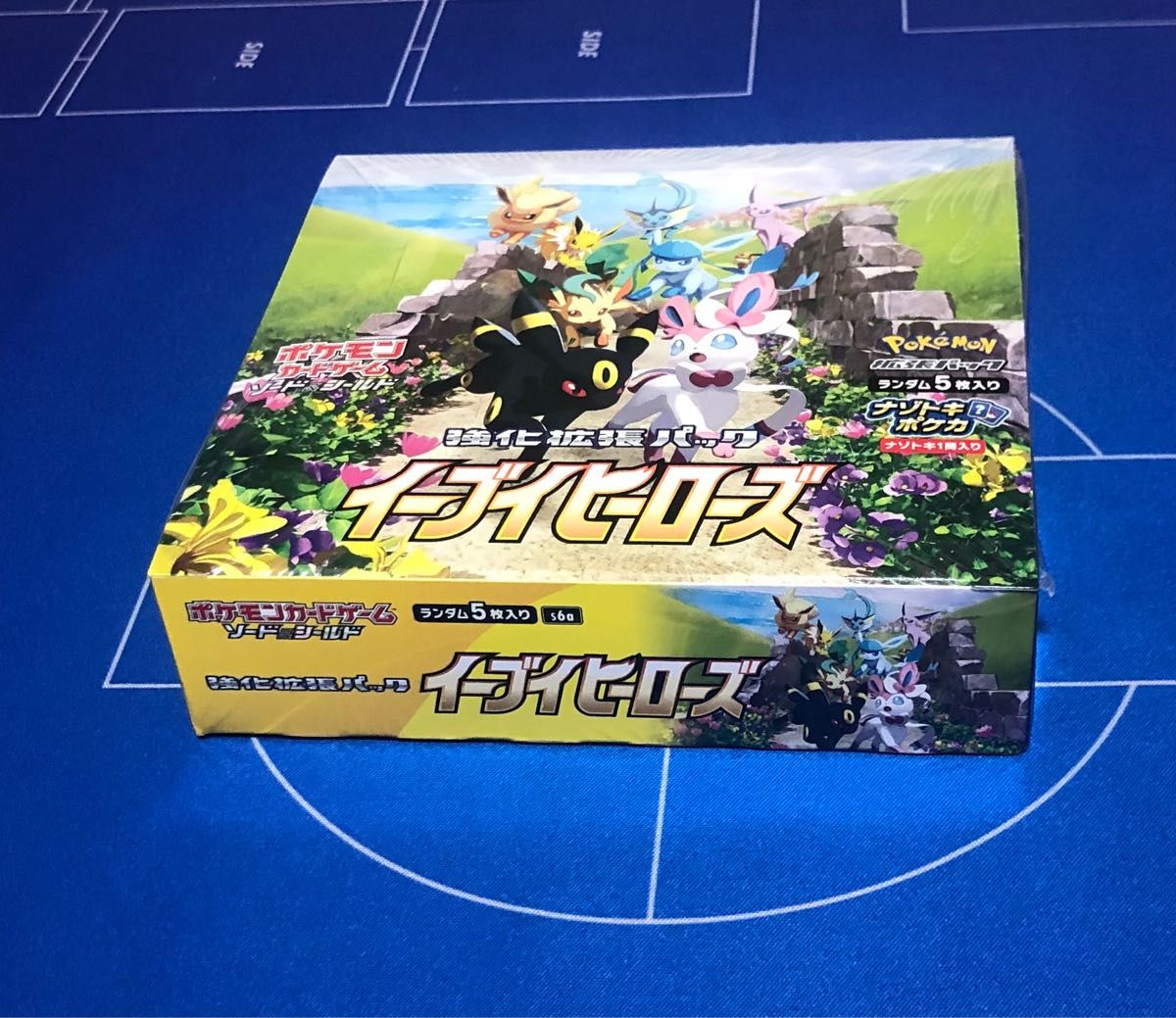 ポケモンカードゲームイーブイヒーローズ 1BOX新品未開封 シュリンク