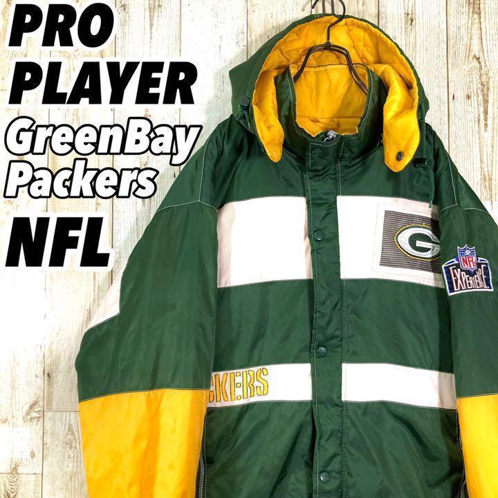 NFL グリーンベイパッカーズ 中綿 ジャケット ブルゾン ベンチコート