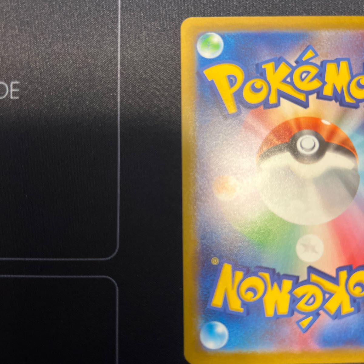 ポケモンカード ギラティナVSTAR UR VSTARユニバース|Yahoo ポケモンカード ギラティナVSTAR UR VSTARユニバース|Yahoo