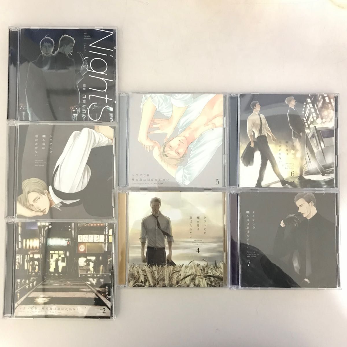 ヨネダコウ ドラマcd作品7点 Wellnet Pl ヨネダコウ ドラマcd作品7点 Wellnet Pl