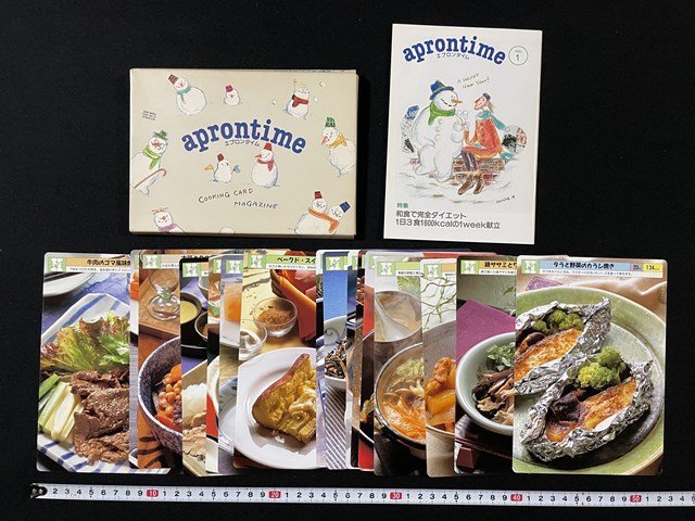 ｊ◆　クッキングカード　エプロンタイム　1990年1月号　和食でおいしくダイエット　千趣会　カード16枚入り/A11_画像1