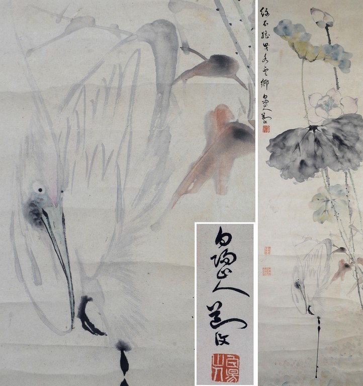 ■　白易山人　花鳥図　掛軸　清代　中国画　■　_画像1